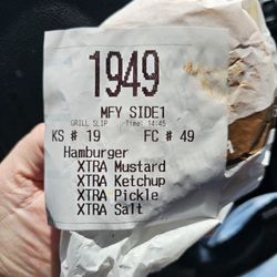 McDonalds - What I ordered