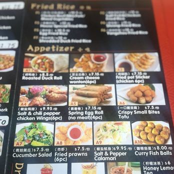 Fat Boy Roasted Delights - Menu - Chinese Near Me - Modesto, California Fat Boy Roasted Delights - Menu - Chinese Near Me - Modesto, California