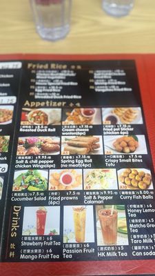 Menu photo 2 Fat Boy Roasted Delights Modesto, CA Menu photo 2 Fat Boy Roasted Delights Modesto, CA