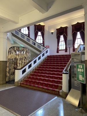 National 228 Memorial Museum by null