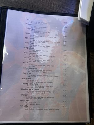 Menu photo 6 SushiKo Bakersfield, CA