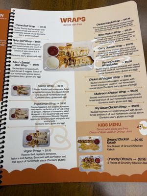 Menu photo 2 Only Chicken Nashville, TN Menu photo 2 Only Chicken Nashville, TN