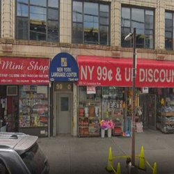 99¢ Dynasty