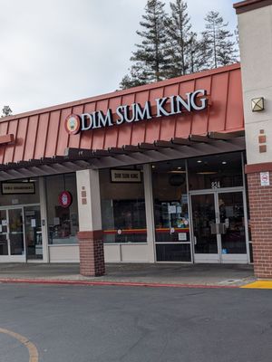 Dim Sum King by null