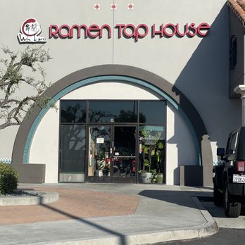 Wu Lan Ramen Tap House - Front shop - Ramen Near Me - Oceanside, California Wu Lan Ramen Tap House - Front shop - Ramen Near Me - Oceanside, California