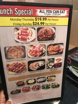 Menu photo 2 Bulgogi House Sarasota, FL Menu photo 2 Bulgogi House Sarasota, FL