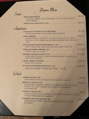 Menu photo 2 Kings Contrivance Restaurant Columbia, MD