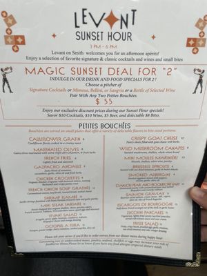 Menu photo 7 Levant on Smith Brooklyn, NY