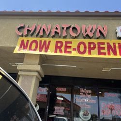 China Town - Entrance