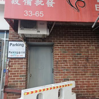 NYDC Beauty Supply - Cosmetics & Beauty Supply Near Me - Flushing, New York NYDC Beauty Supply - Cosmetics & Beauty Supply Near Me - Flushing, New York