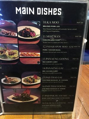 Menu photo 1 Spice Road Angeles City, PAM Menu photo 1 Spice Road Angeles City, PAM