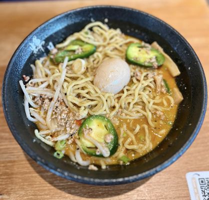 Kizuki Ramen & Izakaya by null