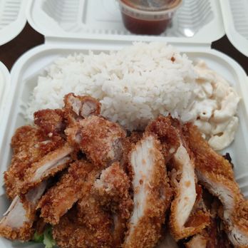 Yummy Hawaiian BBQ - Chicken combo (Katsu and BBQ chicken) - Hawaiian Near Me - Clayton, California Yummy Hawaiian BBQ - Chicken combo (Katsu and BBQ chicken) - Hawaiian Near Me - Clayton, California