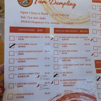 Yum Dumpling - Noodles Near Me - Orange, California Yum Dumpling - Noodles Near Me - Orange, California