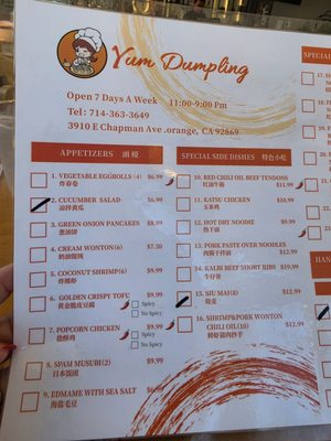 Menu photo 8 Yum Dumpling Orange, CA Menu photo 8 Yum Dumpling Orange, CA