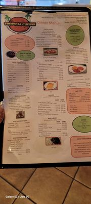 Menu photo 1 Tropical Cuisine College Park, GA Menu photo 1 Tropical Cuisine College Park, GA
