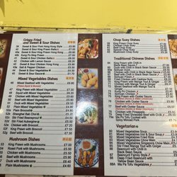 Oriental Star - Menu