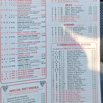 Golden Dragon - Elmwood - Menu 11/13/2025 - Chinese Near Me - Buffalo, New York