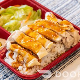Chicken Rice Chicken Rice