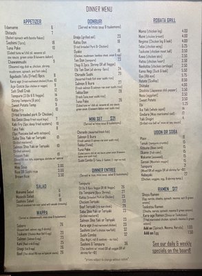 Menu photo 6 Musashi Berkeley, CA