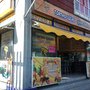 Tortas Locas Hipocampo