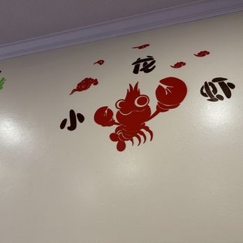 Laka - Decor - Chinese Near Me - Millbrae, California Laka - Decor - Chinese Near Me - Millbrae, California
