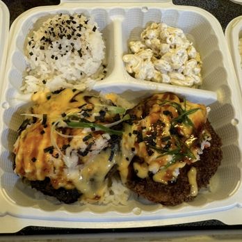 Heart To Table - Ahi patties - Seafood Near Me - Waipahu, Hawaii Heart To Table - Ahi patties - Seafood Near Me - Waipahu, Hawaii