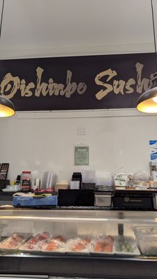 Oishinbo Sushi by null