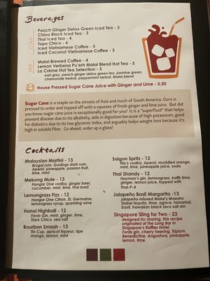Menu photo 8 Malai Kitchen Dallas, TX Menu photo 8 Malai Kitchen Dallas, TX