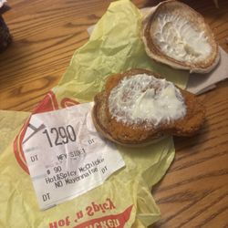 McDonald's - Like how?