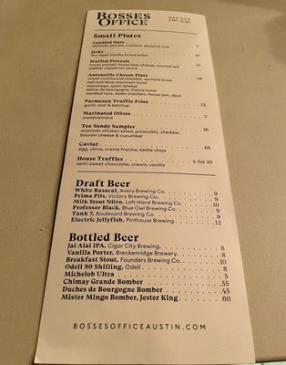 Bosses Office / The Break Room by null