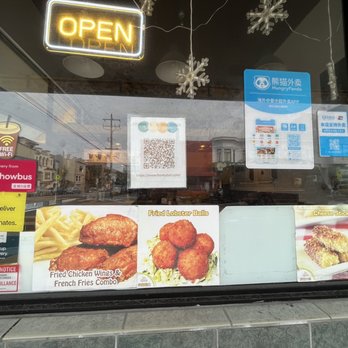 Honey B Tea House - Delivery services & front window - Coffee & Tea Near Me - San Francisco, California