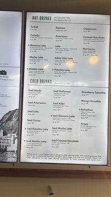 Menu photo 1 Qamaria Coffee Commerce Township, MI