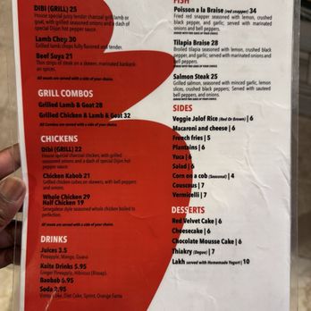 Koite Grill - Senegalese Near Me - Silver Spring, Maryland