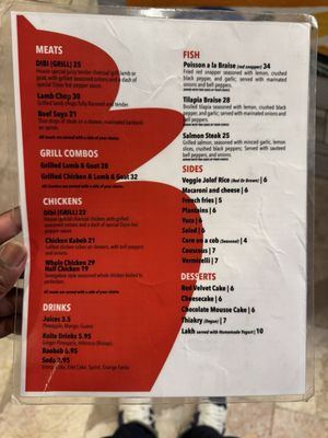 Koité Grill by null