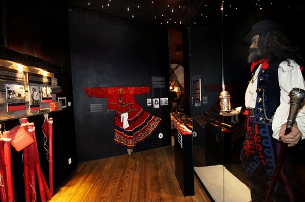 Museum of Romani Culture by null