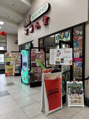 Pacific East Mall by null