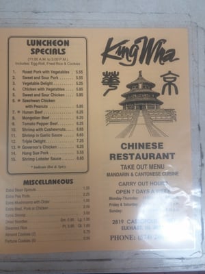 Menu photo 4 King Wha Chinese Restaurant Elkhart, IN Menu photo 4 King Wha Chinese Restaurant Elkhart, IN