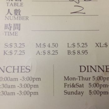 Fusion Delight - Fusion Delight raised all prices for dim sum items by average of over 15%. Most of the items are "L". It was $4.55 before, it is $5.25 now. - Chinese Near Me - San Leandro, California