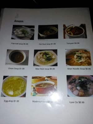 Menu photo 6 Burmese Restaurant Indianapolis, IN Menu photo 6 Burmese Restaurant Indianapolis, IN