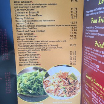 Shanghai Garden Restaurant - the menu of the restaurant - Chinese Near Me - Rifle, Colorado Shanghai Garden Restaurant - the menu of the restaurant - Chinese Near Me - Rifle, Colorado