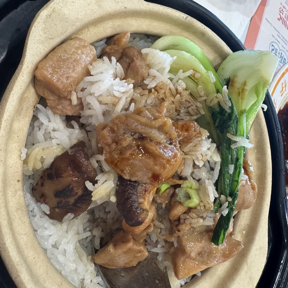 BZZ Clay Pot - Chicken and mushroom - Chinese Near Me - Cupertino, California