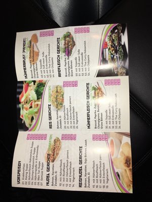 Menu photo 2 Asia Corner Kelsterbach, HE