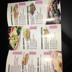 Asia Corner