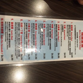 Metro Square Cafe Restaurant - Cafes Near Me - Markham, Ontario Metro Square Cafe Restaurant - Cafes Near Me - Markham, Ontario
