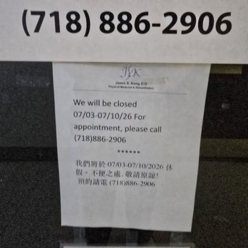 Jason S Kong Clinic - He's going on vacation! - Physical Therapy Near Me - Flushing, New York Jason S Kong Clinic - He's going on vacation! - Physical Therapy Near Me - Flushing, New York
