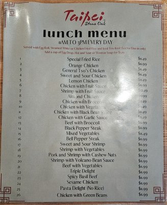 Menu photo 4 Taipei Restaurant San Antonio, TX