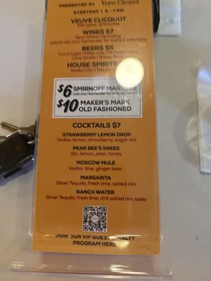 Menu photo 2 Federal American Grill Oak Ridge North, TX