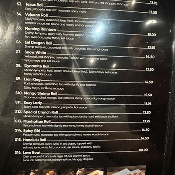 Sam Ramen - Menu - Ramen Near Me - Conroe, Texas