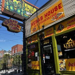Kebab house - Front of shop